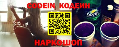стаф Ковров