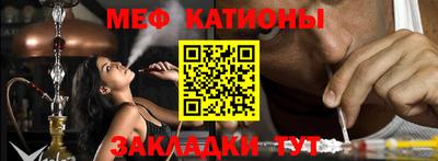 стаф Ковров
