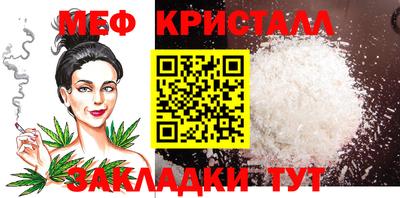 дживик Когалым