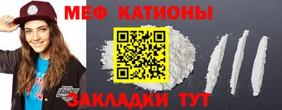 стаф Ковров