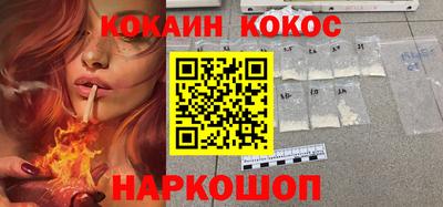 дживик Когалым