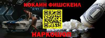 дживик Когалым