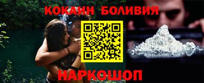 стаф Ковров