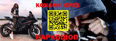 мдпв Коломна