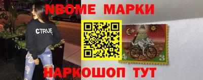 дживик Когалым