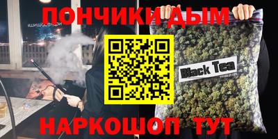 мдпв Коломна