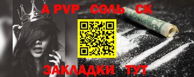 мдпв Коломна