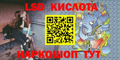 стаф Ковров