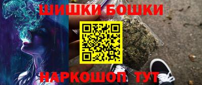 стаф Ковров