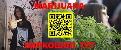 стаф Ковров