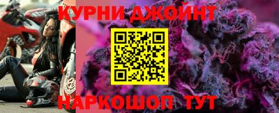стаф Ковров