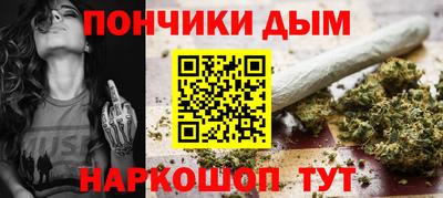 стаф Ковров