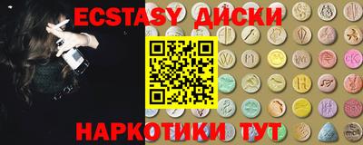 мдпв Коломна