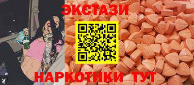 мдпв Коломна
