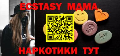 стаф Ковров