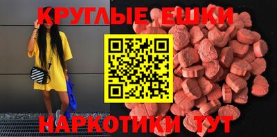 мдпв Коломна