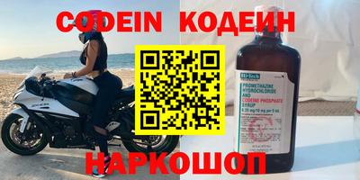 дживик Когалым