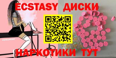 дживик Когалым