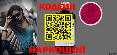 дживик Когалым