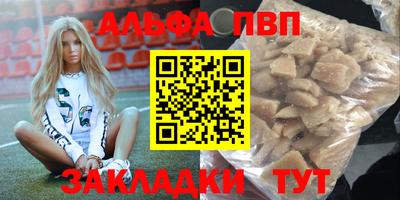 стаф Ковров