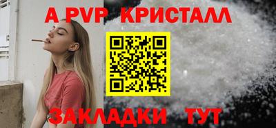 мдпв Коломна