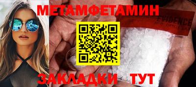 дживик Когалым