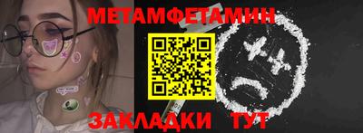 мдпв Коломна
