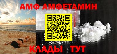 дживик Когалым
