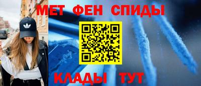 стаф Ковров