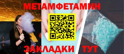 дживик Когалым