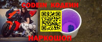 стаф Ковров