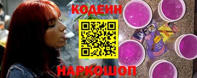 дживик Когалым