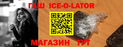 дживик Когалым