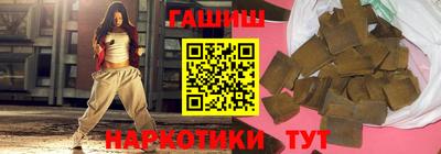 стаф Ковров