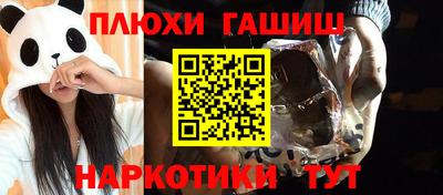 дживик Когалым