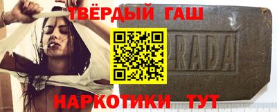 дживик Когалым