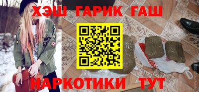 дживик Когалым