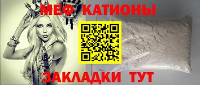 стаф Ковров