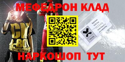 стаф Ковров