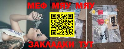 дживик Когалым